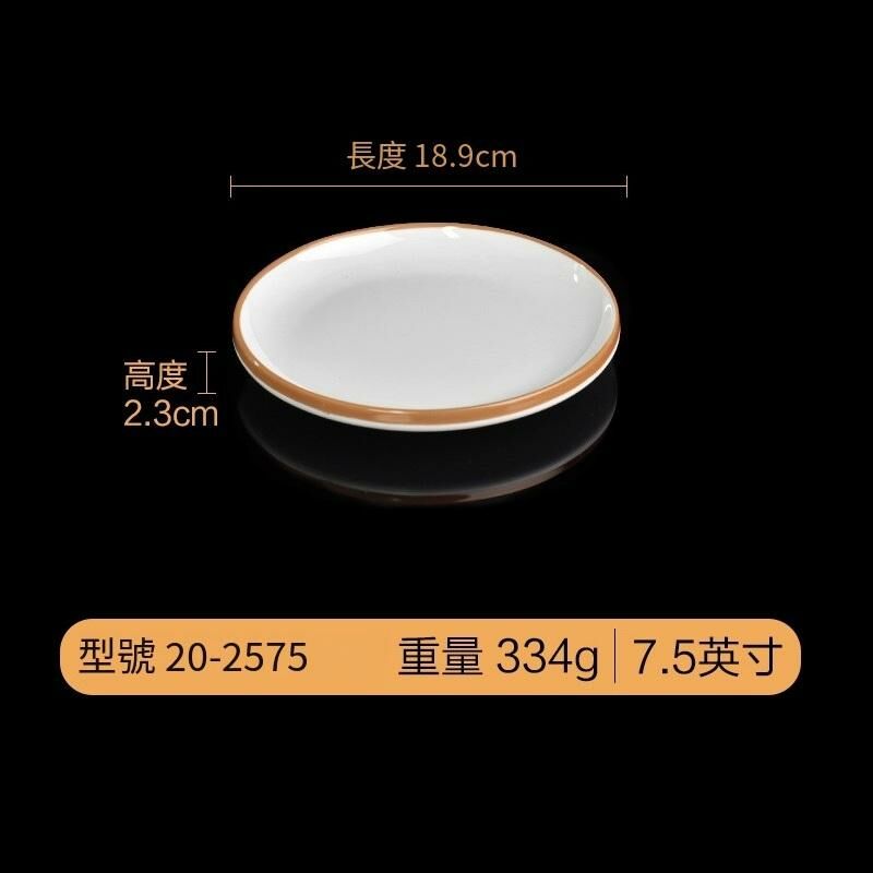 Popular creative melamine tableware restaurant plate dinner plate (20-2575)