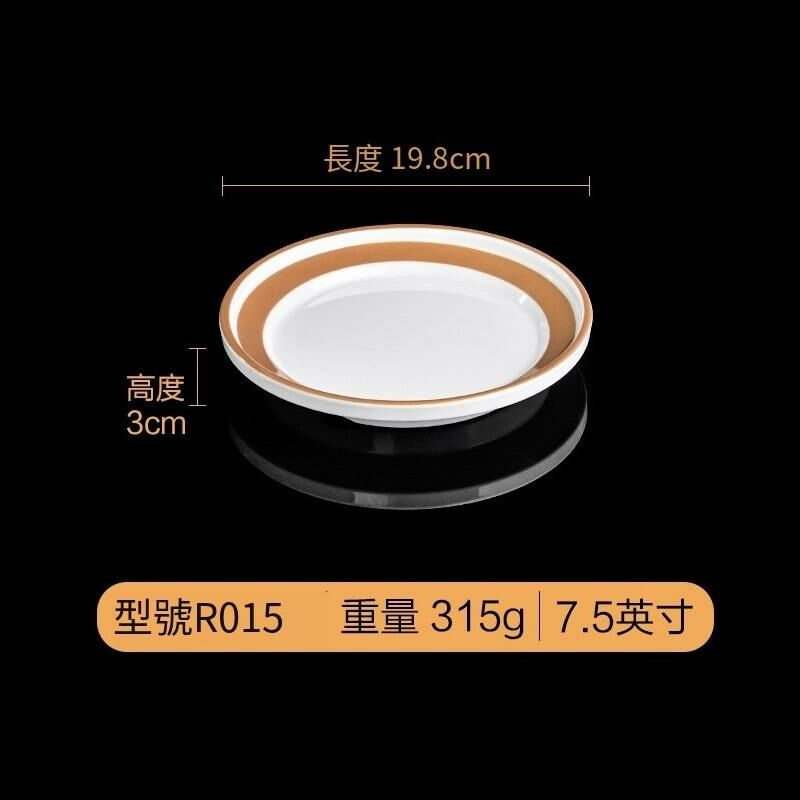 Popular creative melamine tableware restaurant plate dinner plate (R015)