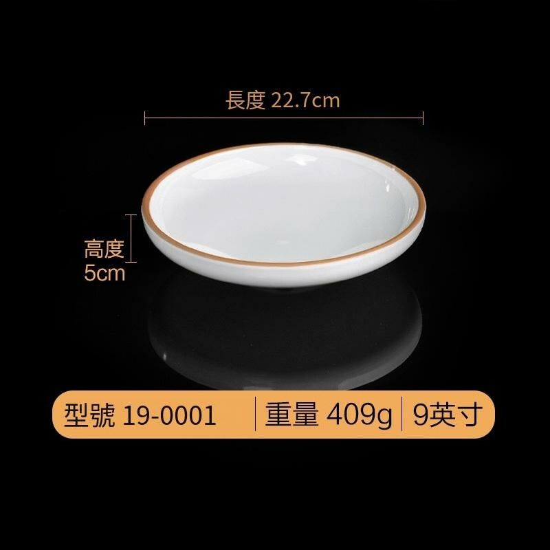 Popular creative melamine tableware restaurant plate dinner plate (19-0001)