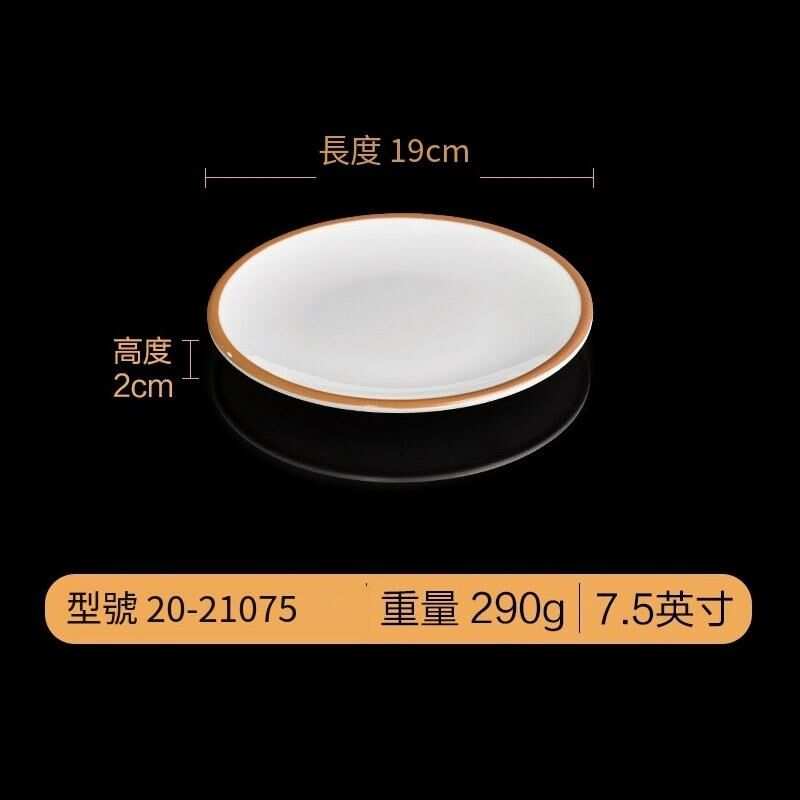 Popular creative melamine tableware restaurant plate dinner plate (20-21075)