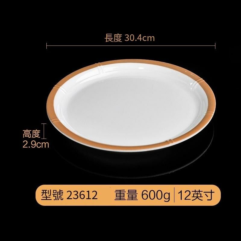 Popular creative melamine tableware restaurant plate dinner plate (23612)