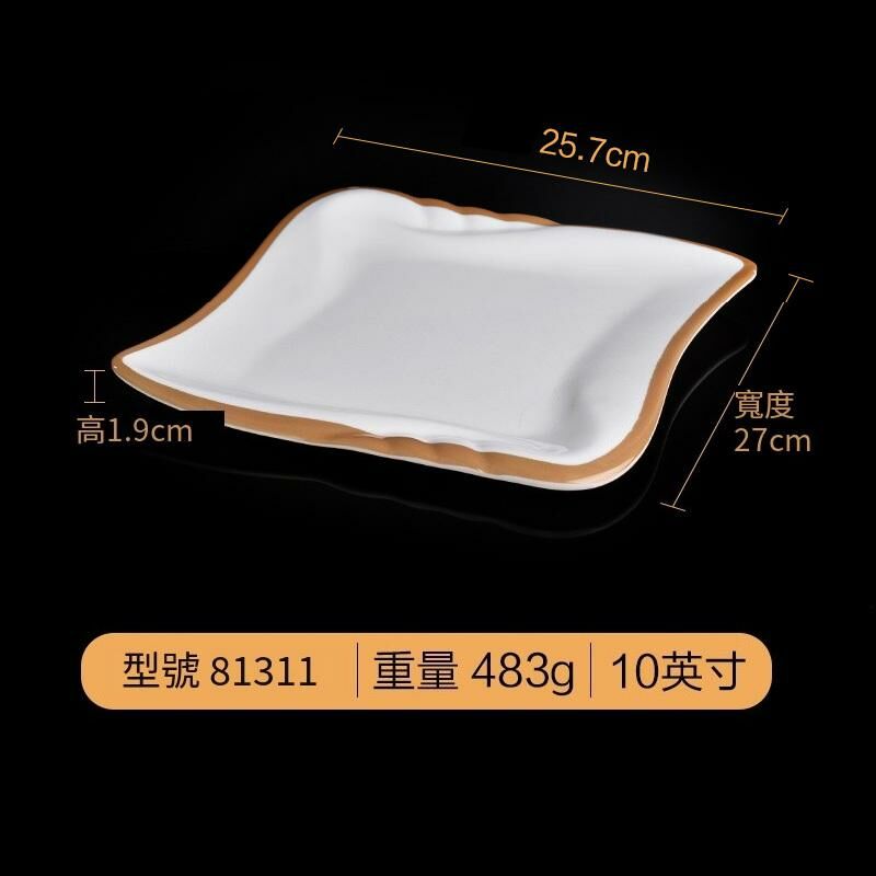 Popular creative melamine tableware restaurant plate dinner plate (81311)