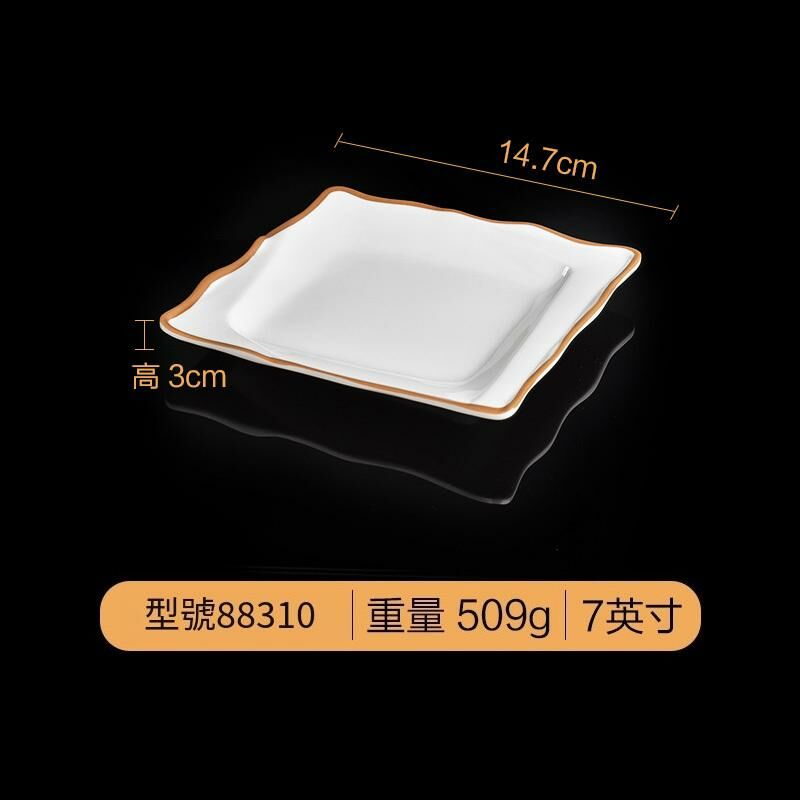 Popular creative melamine tableware restaurant plate dinner plate (88310)