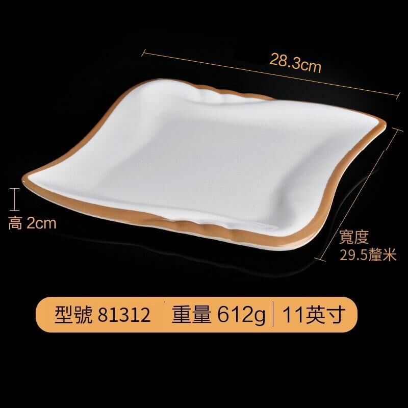 Popular creative melamine tableware restaurant plate dinner plate (81312)