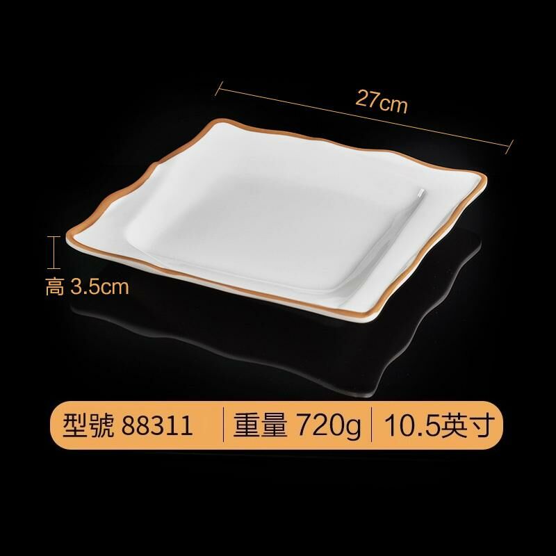 Popular creative melamine tableware restaurant plate dinner plate (88311)