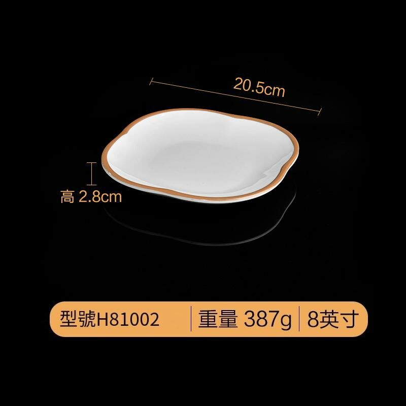 Popular creative melamine tableware restaurant plate dinner plate (H81002)