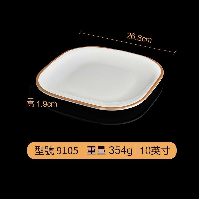 Popular creative melamine tableware restaurant plate dinner plate (9105)