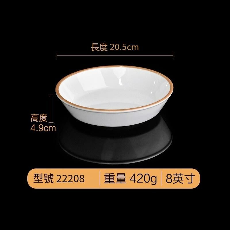 Popular creative melamine tableware restaurant plate dinner plate (22208)