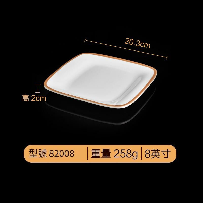 Popular creative melamine tableware restaurant plate dinner plate (82008)