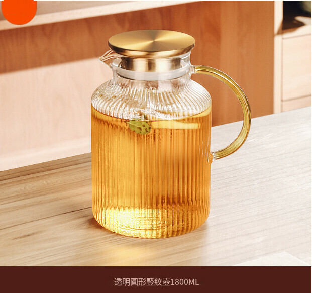 Popular high-temperature glass cold water kettle (transparent round vertical pattern kettle 1800ML)