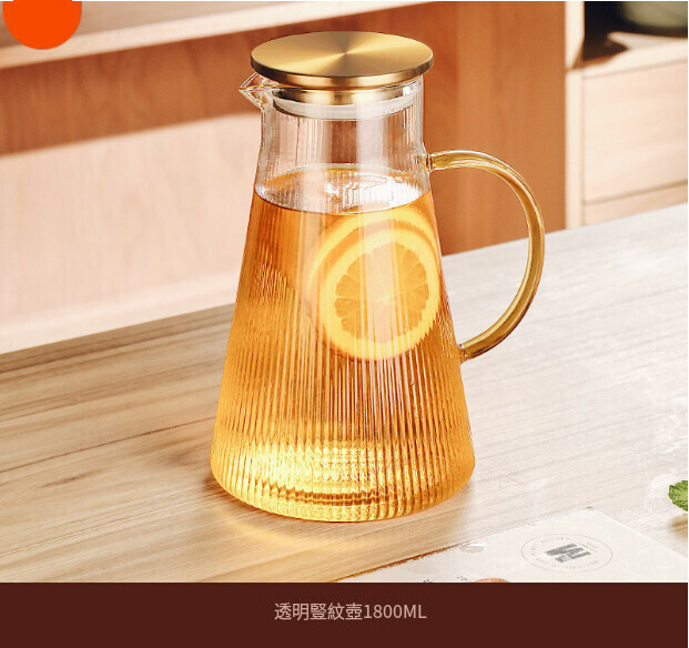 Popular high-temperature glass cold water bottle (transparent vertical pattern bottle 1800ML)