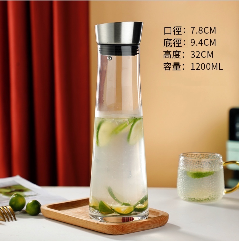 Popular glass cold kettle, household cold kettle, summer heat-resistant and high-temperature water bottle (1.2L slanted mouth bottle-[2 pack])