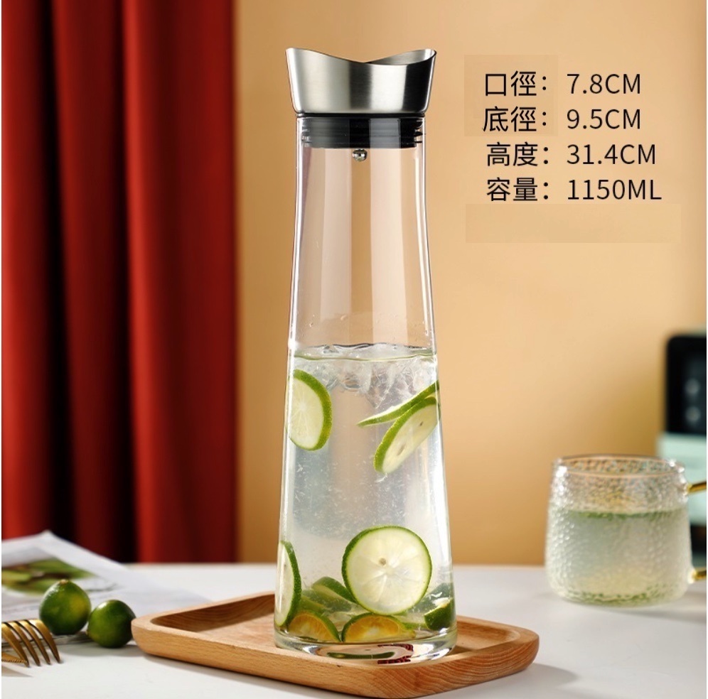 Popular glass cold kettle, household cold kettle, summer heat-resistant and high-temperature water bottle (1.15 liter ingot-shaped mouth water bottle - [2 pieces])