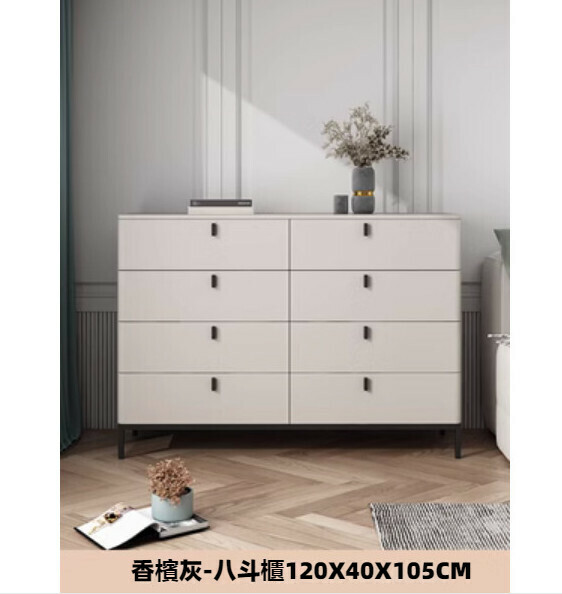 Hot recommended simple eight-bucket storage cabinet for bedroom and living room (champagne gray) [120cm*40cm*105cm]