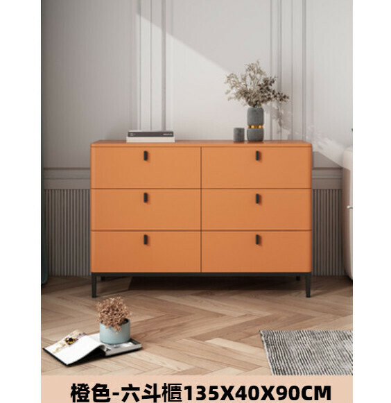 Hot recommended simple six-bucket storage cabinet for bedroom and living room (orange) [135cm*40cm*90cm]