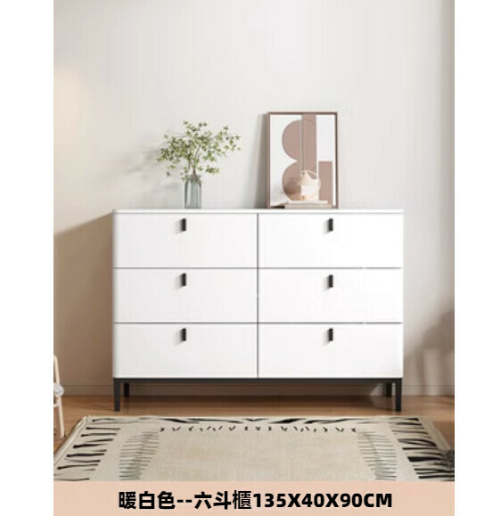 Hot recommended simple six-bucket storage cabinet for bedroom and living room (warm white) [135cm*40cm*90cm]