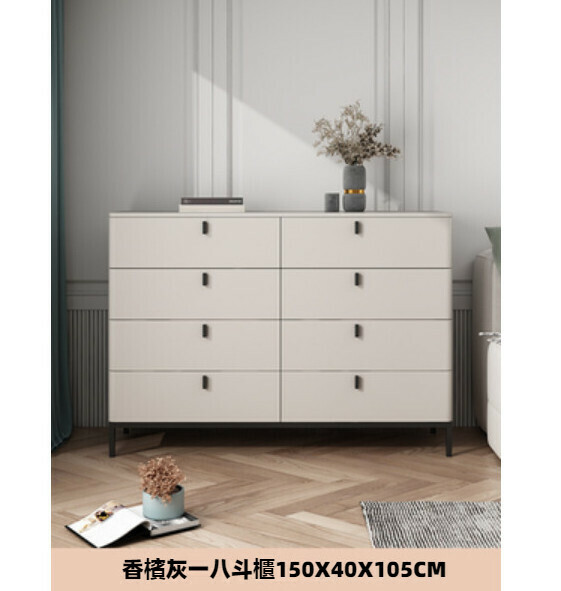 Hot recommendation for bedroom and living room simple eight-bucket storage cabinet (champagne gray) [150cm*40cm*105cm]