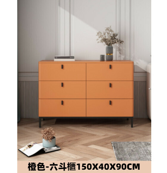 Hot recommended simple six-bucket storage cabinet for bedroom and living room (orange) [150cm*40cm*90cm]