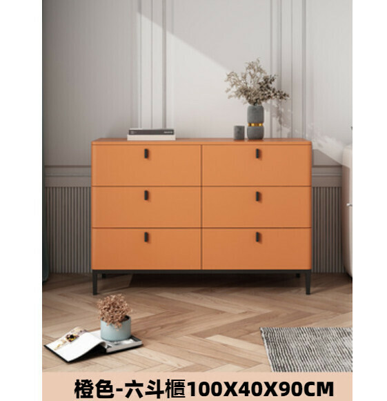 Hot recommended simple six-bucket storage cabinet for bedroom and living room (orange) [100cm*40cm*90cm]