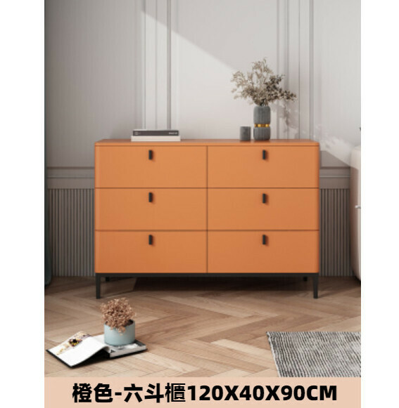 Hot recommended simple six-bucket storage cabinet for bedroom and living room (orange) [120cm*40cm*90cm]