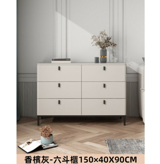 Hot recommendation for bedroom and living room simple six-drawer storage cabinet (champagne gray) [150cm*40cm*90cm]