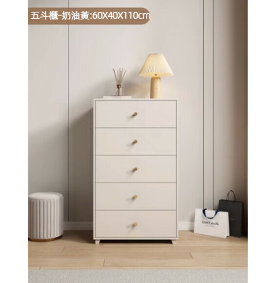 Hot recommended bedroom storage cabinet with five drawers (cream yellow)