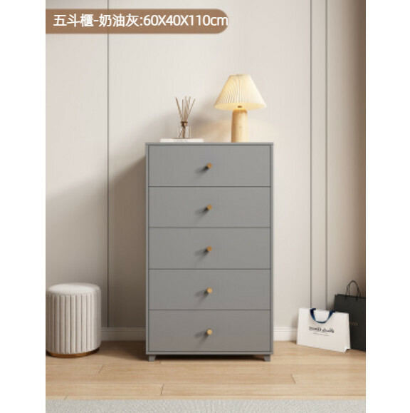 Hot recommendation bedroom storage cabinet with five drawers (cream gray)
