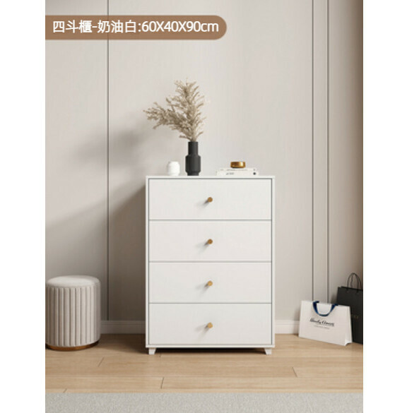 Hot Recommended Bedroom Four-drawer Storage Cabinet (Cream White)