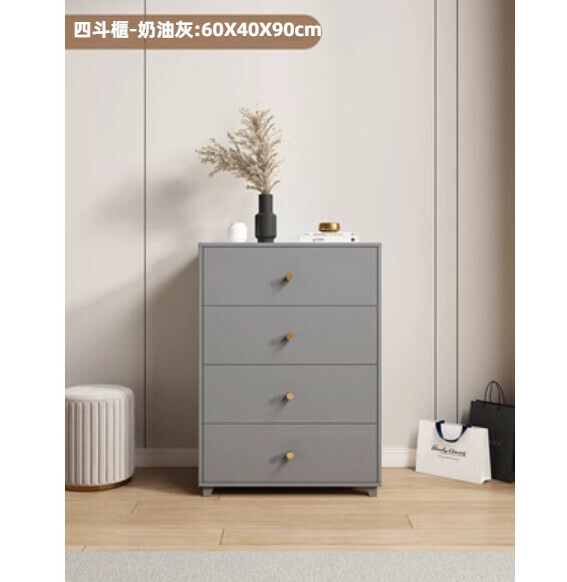 Hot recommended bedroom storage cabinet with four drawers (cream gray)