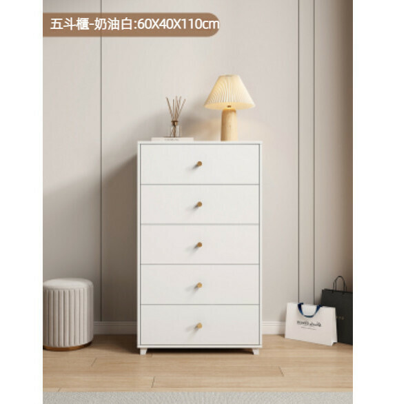 Hot recommendation bedroom storage cabinet with five drawers (cream white)