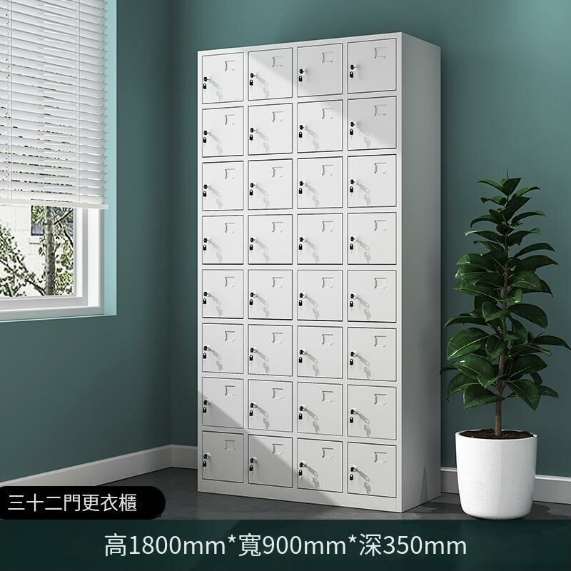 Hot recommendation locker employee locker iron storage cabinet (thickened 32-door locker 1.1mm)