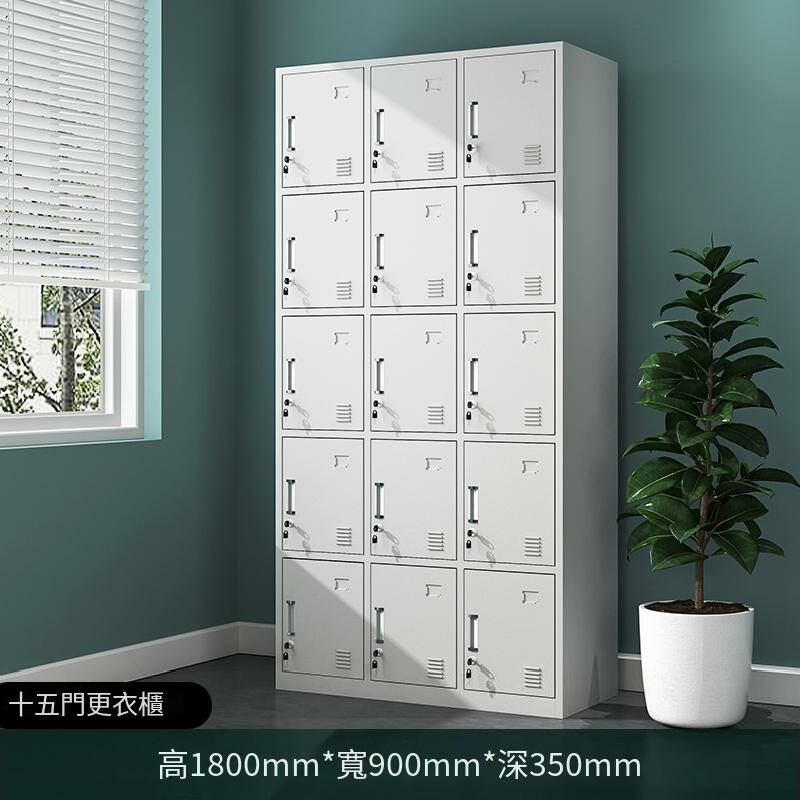 Hot recommendation locker employee locker iron storage cabinet (thick 15-door locker 1.1mm)