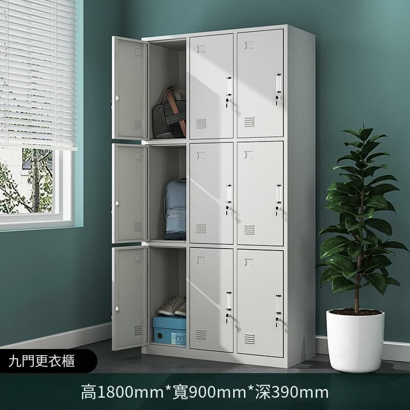 Hot recommended locker employee locker iron storage cabinet (thickened 9-door locker 1.1mm)