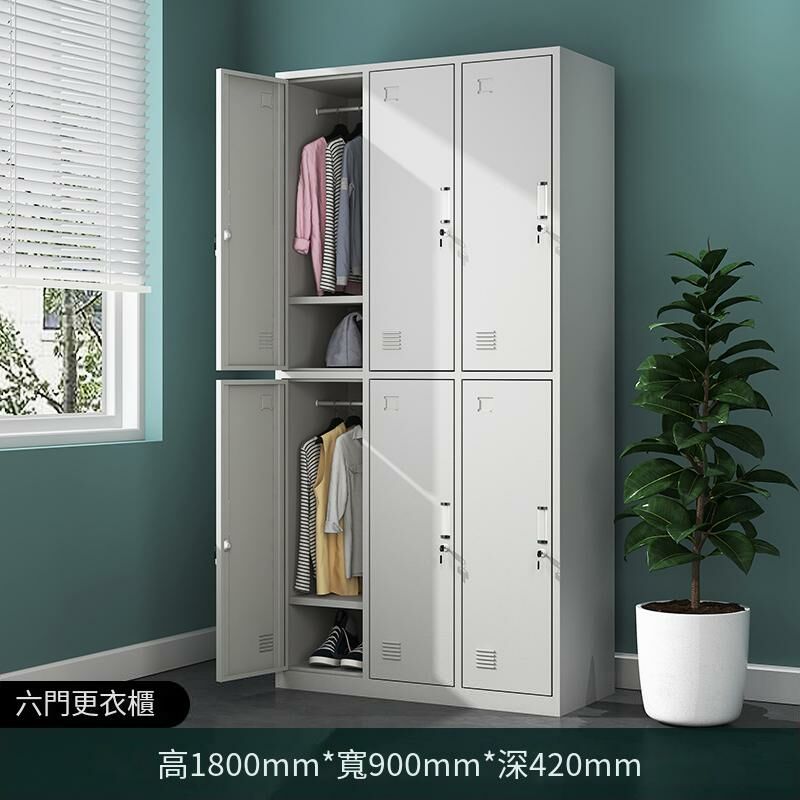 Hot recommendation locker employee locker iron storage cabinet (thickened 6-door locker 1.4mm)