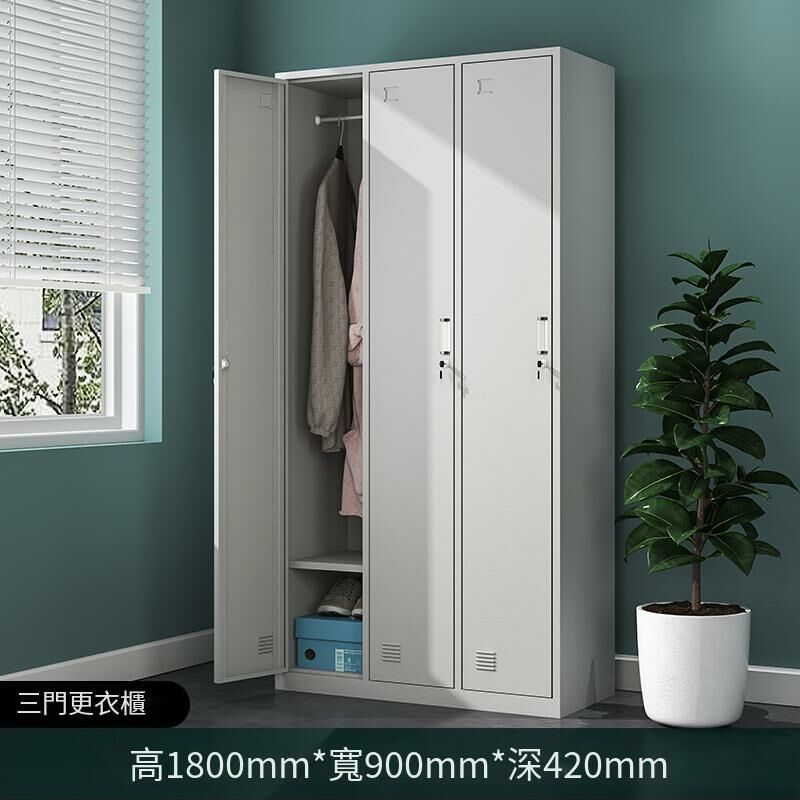 Hot recommended locker employee locker iron storage cabinet (thick 3-door locker 1.1mm)