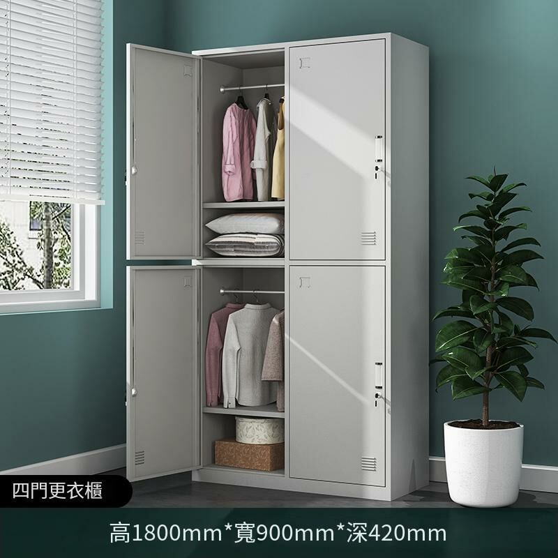 Hot recommendation locker employee locker iron storage cabinet (thickened 4-door locker 1.4mm)