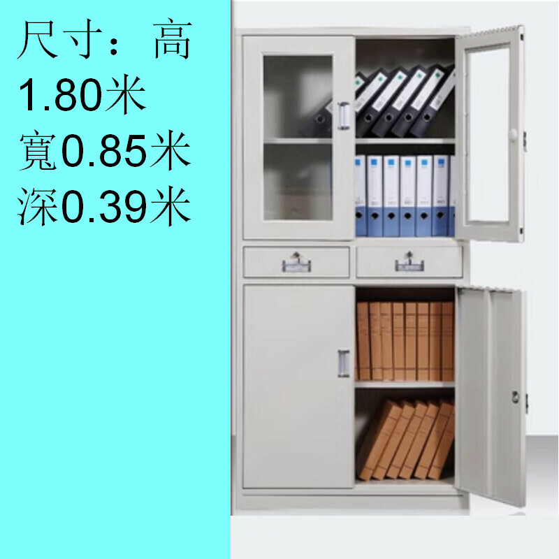 熱推帶鎖檔櫃儲物櫃【圖三 中二抽檔櫃】【厚度1.3mm】