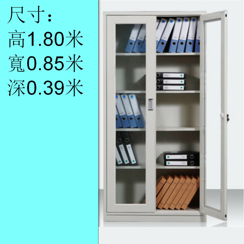 熱推帶鎖檔櫃儲物櫃【圖一 通玻文件櫃】【厚度1.3mm】