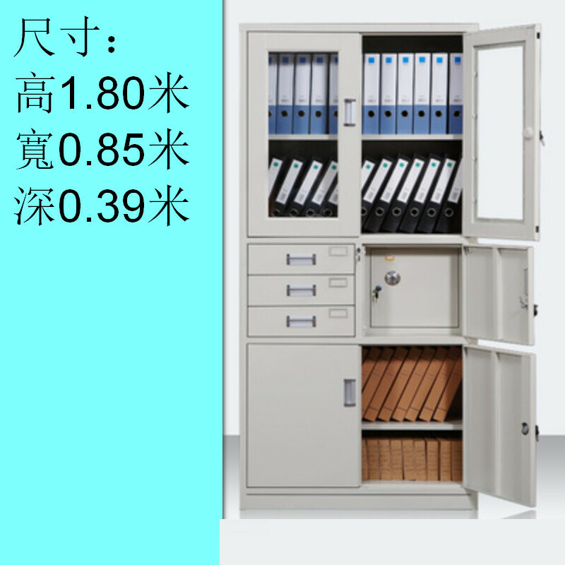 熱推帶鎖檔櫃儲物櫃【圖八 偏三抽內保文件櫃】【厚度1.3mm】