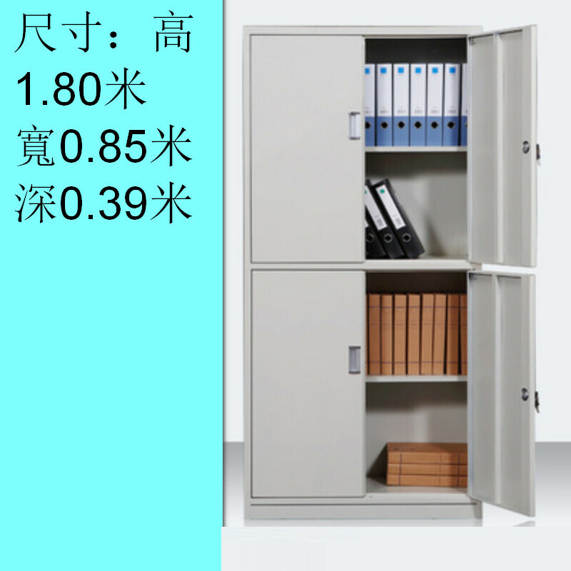 熱推帶鎖檔櫃儲物櫃【圖六 通雙節文件櫃】【厚度1.3mm】