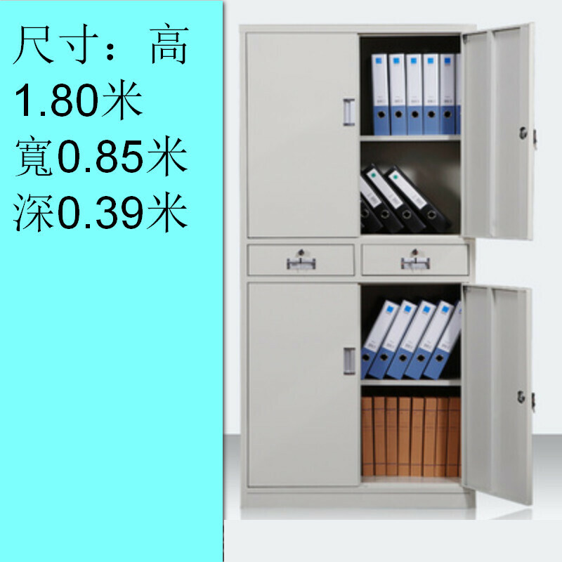 熱推帶鎖檔櫃儲物櫃【圖12 中二抽鐵文件櫃】【厚度1.3mm】