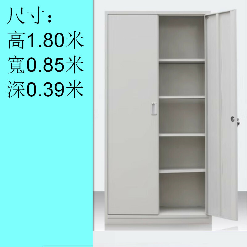 熱推帶鎖檔櫃儲物櫃【圖十 鐵門對開文件櫃】【厚度1.3mm】