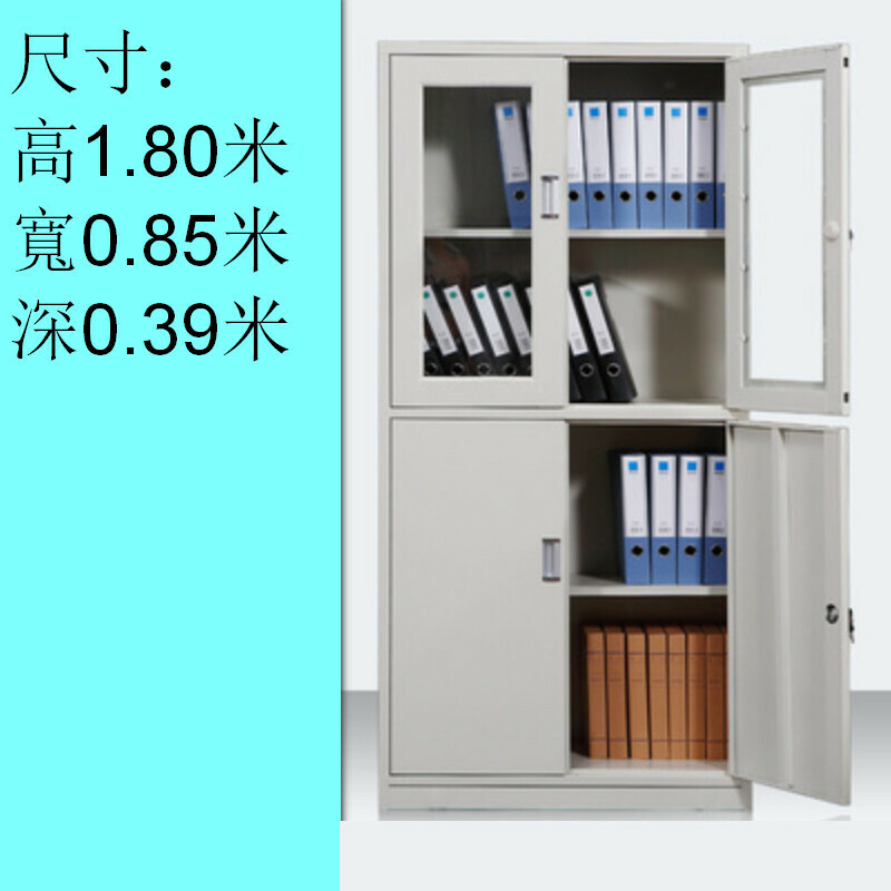 熱推帶鎖檔櫃儲物櫃【圖13 等器】【厚度1.3mm】