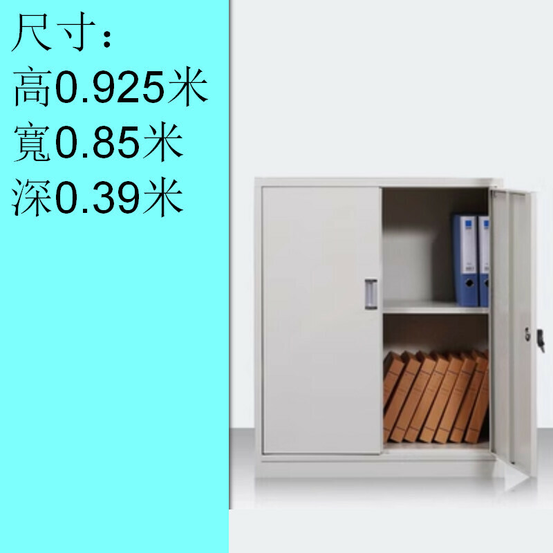 熱推帶鎖檔櫃儲物櫃【圖15分雙節下節】【厚度1.3mm】