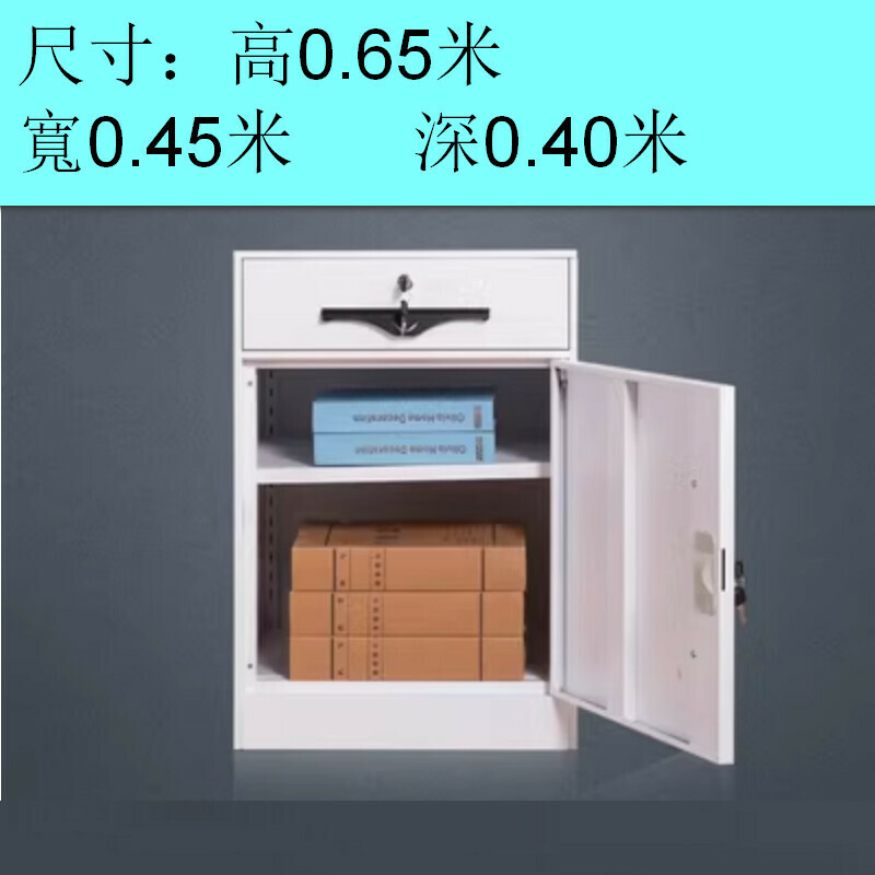 熱推帶鎖檔櫃儲物櫃【圖17 一門一抽】【厚度1.3mm】