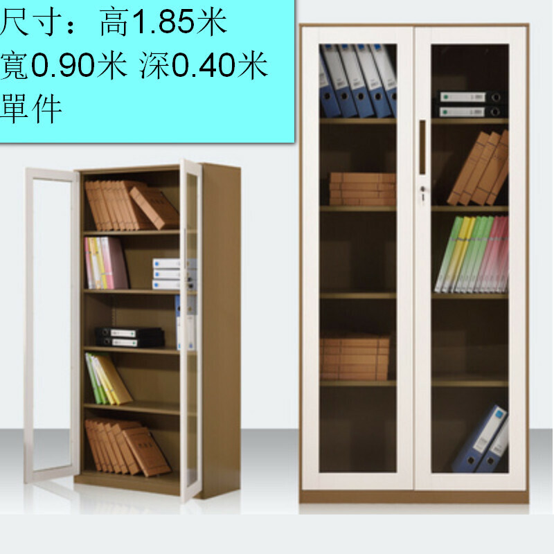 熱推帶鎖檔櫃儲物櫃【圖21至尊通玻（咖色）】【厚度1.3mm】