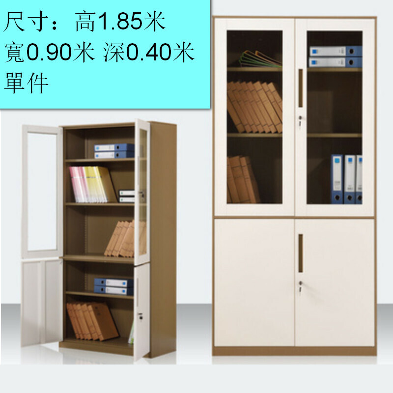 熱推帶鎖檔櫃儲物櫃【圖19至尊大器械（咖色）】【厚度1.3mm】