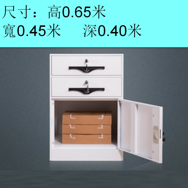 熱推帶鎖檔櫃儲物櫃【圖18 一門二抽】【厚度1.3mm】