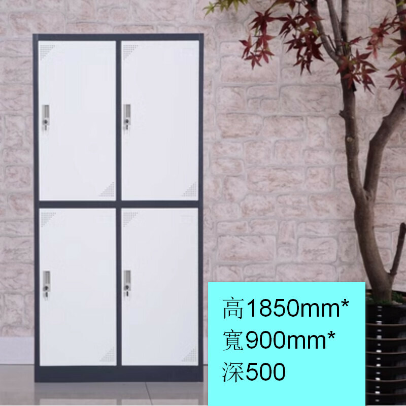熱推帶鎖儲物櫃【四門】【厚度1.0mm】
