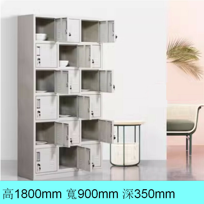 熱推帶鎖檔櫃儲物櫃【褐色圖32 十八門更衣】【厚度1.3mm】